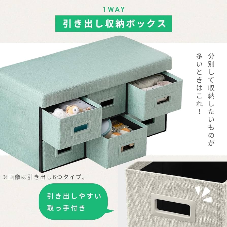 Amazon.co.jp: アイリスオーヤマ 3WAY 引き出し収納ボックス